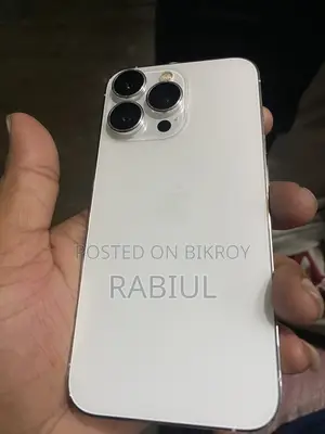 অ্যাপল আইফোন ১৩ প্রো ১২৮ জিবি সাদা