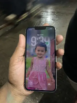 অ্যাপল আইফোন ১৩ প্রো ১২৮ জিবি সাদা