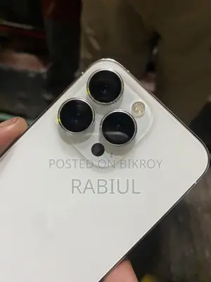 অ্যাপল আইফোন ১৩ প্রো ১২৮ জিবি সাদা