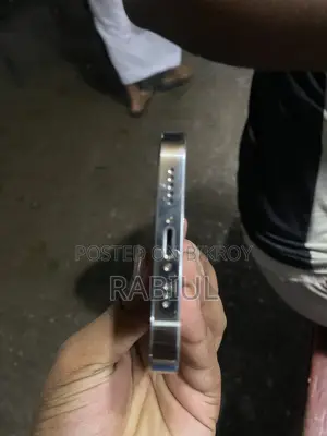 অ্যাপল আইফোন ১৩ প্রো ১২৮ জিবি সাদা