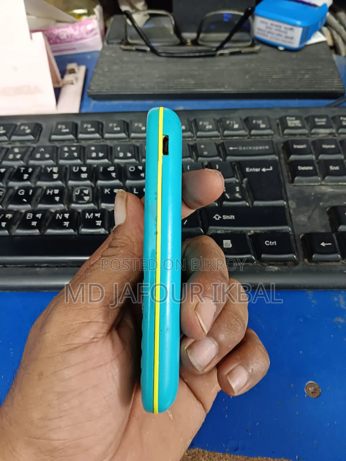 Samsung B310 Blue