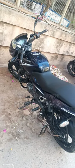 বাজাজ পালসার ১৫০ ২০১৭ পার্পল