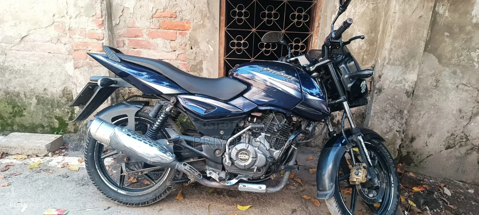 বাজাজ পালসার ১৫০ ২০১৭ পার্পল