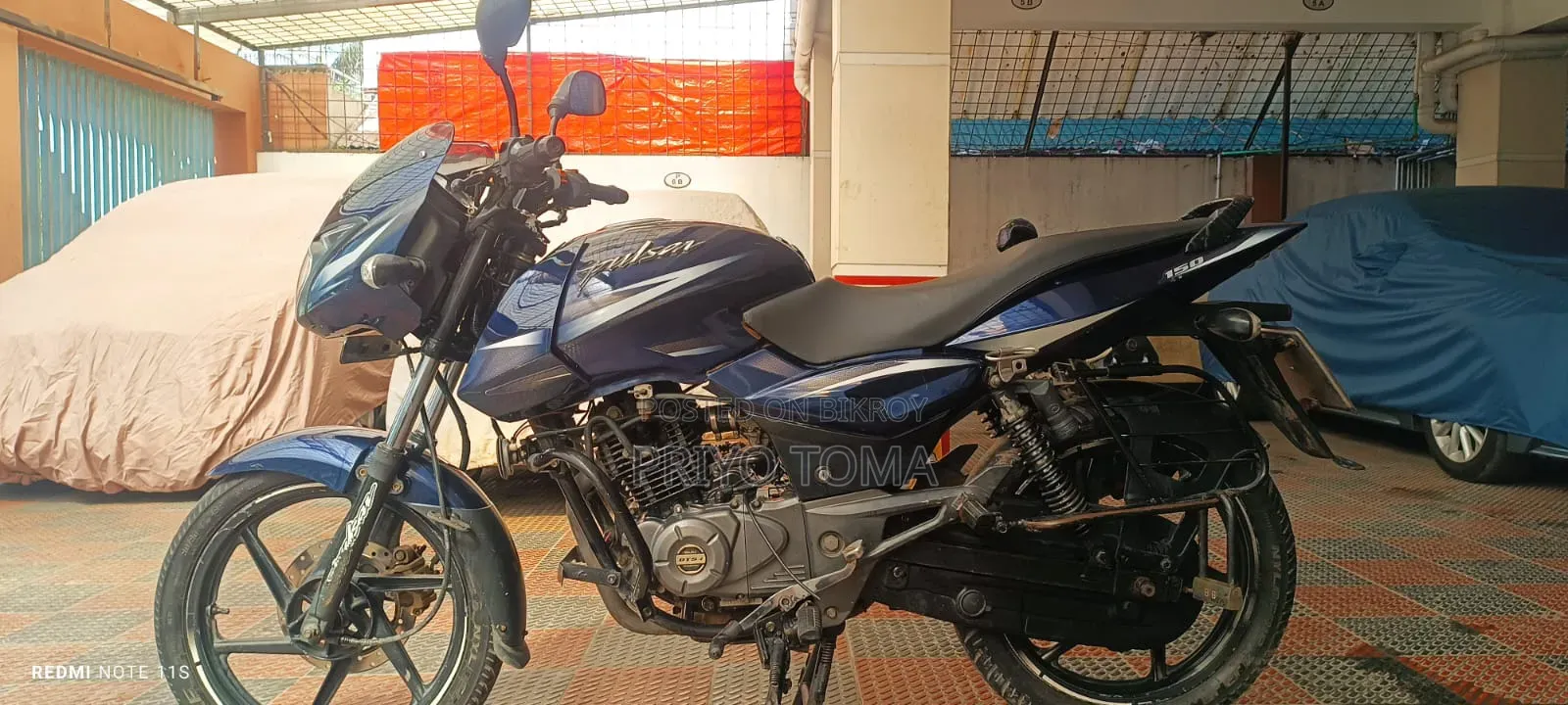 বাজাজ পালসার ১৫০ ২০১৭ পার্পল