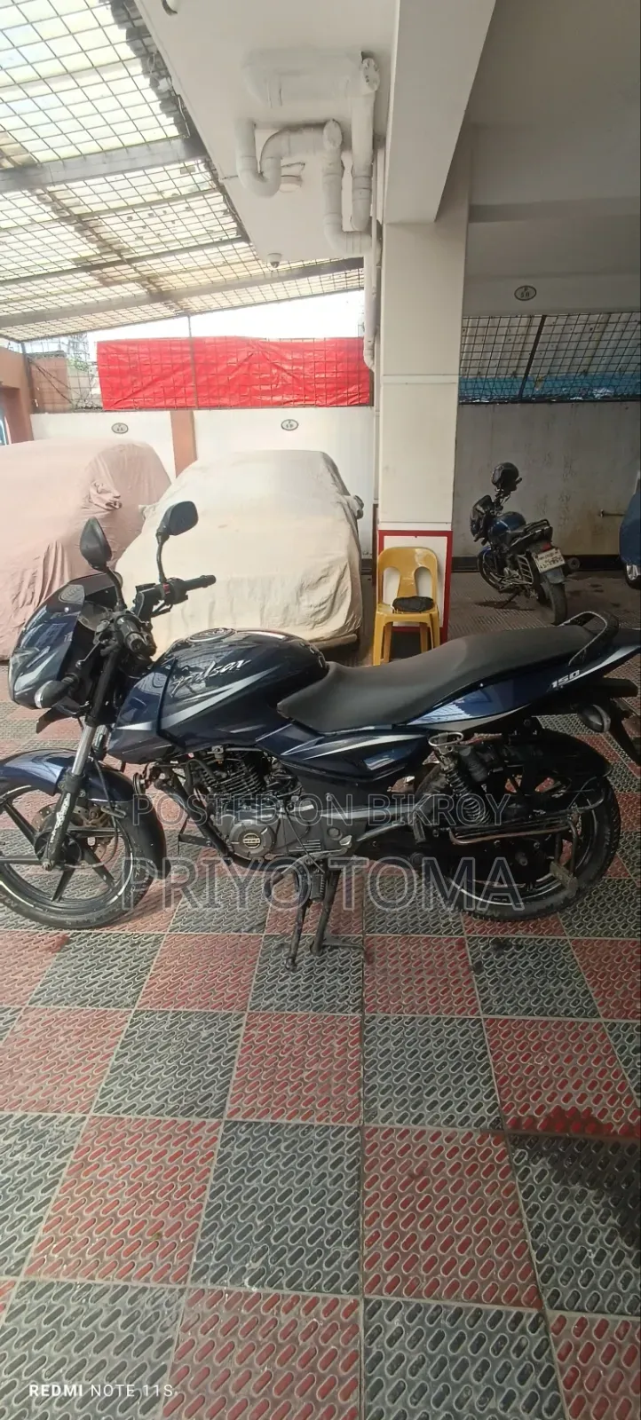 বাজাজ পালসার ১৫০ ২০১৭ পার্পল