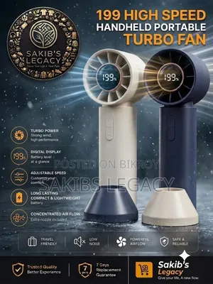 199 Premium High Speed Turbo Fan
