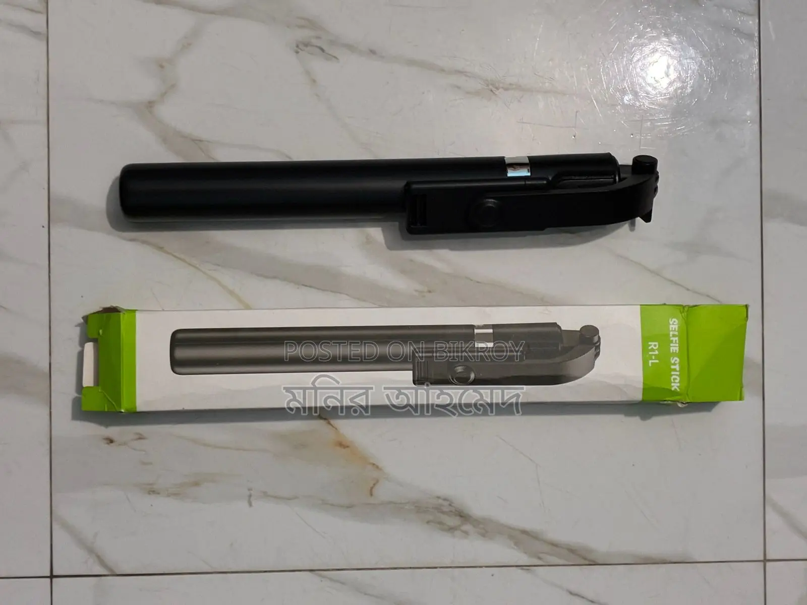 R1l Wireless Remote Selfie Stick With Tripod Stand
