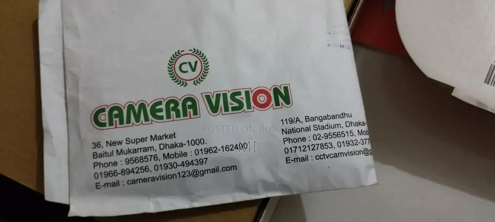 ক্যানন ২৫০ডি ক্যামেরা ১৮/৫৫ সহ - জরুরি বিক্রি