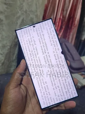 স্যামসাং গ্যালাক্সি এস২৩ আল্ট্রা ২৫৬ জিবি গ্রিন