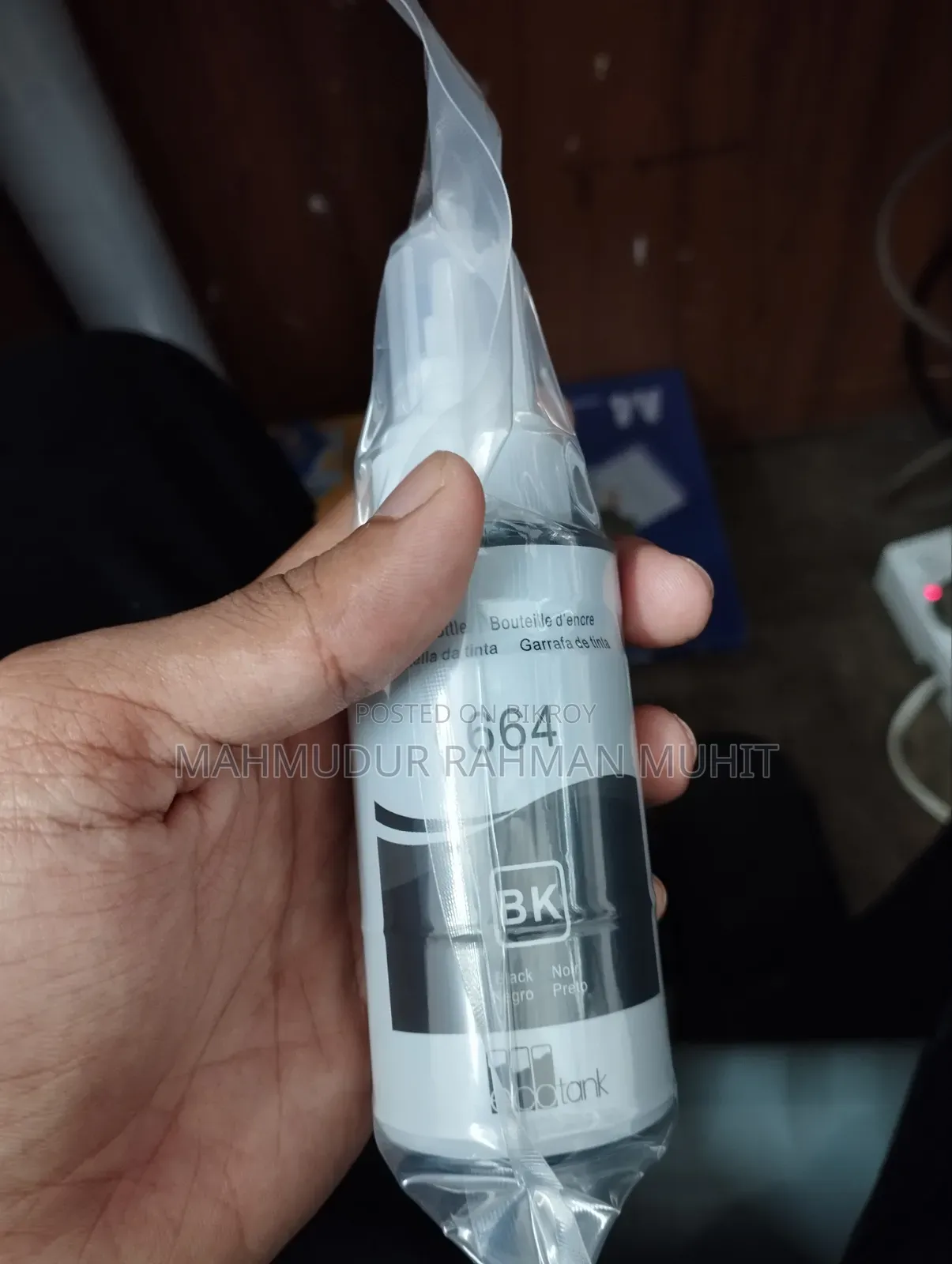 ০০৩, ৬৬৪ প্রিন্টার কালি এপসন প্রিন্টারের জন্য