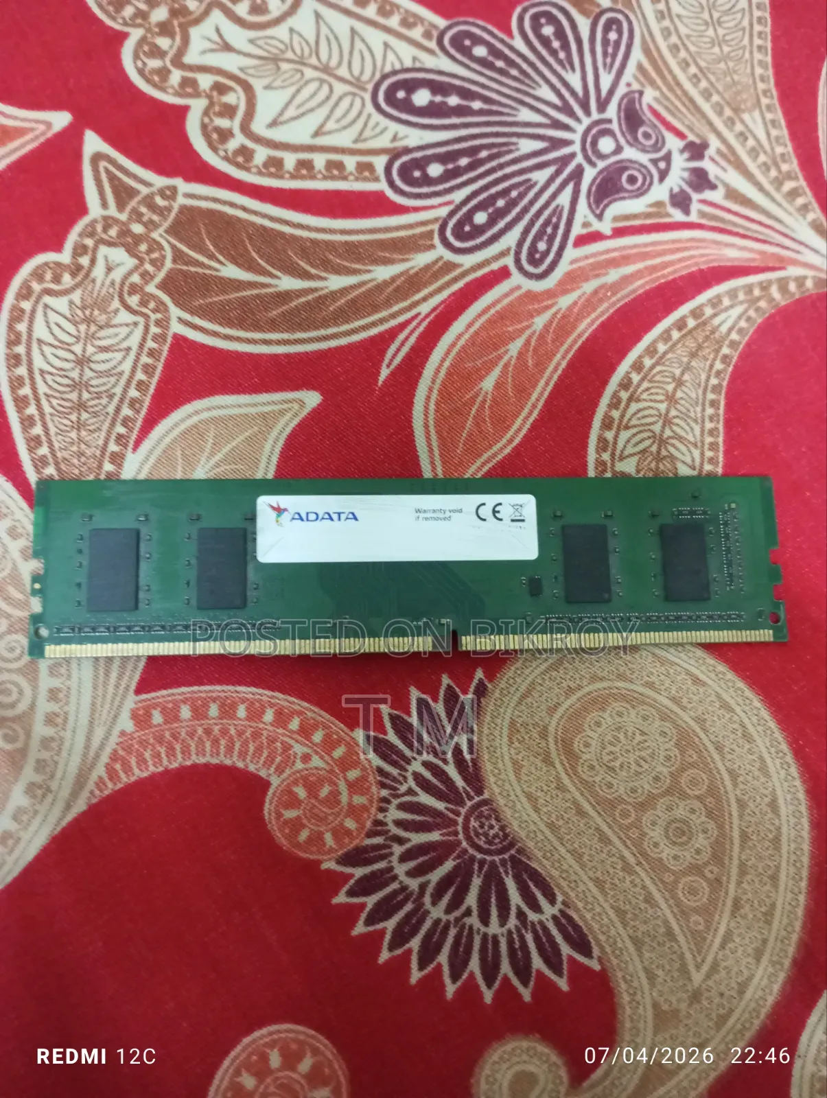 DDR4 4GB Desktop RAM Card