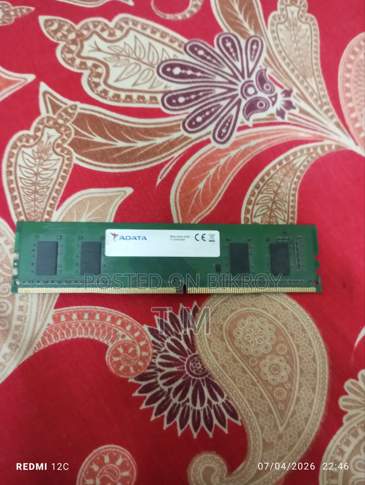 DDR4 4GB Desktop RAM Card
