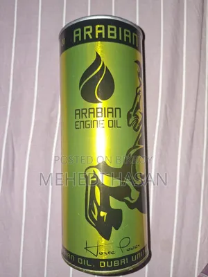 Arbian Engine Oil
