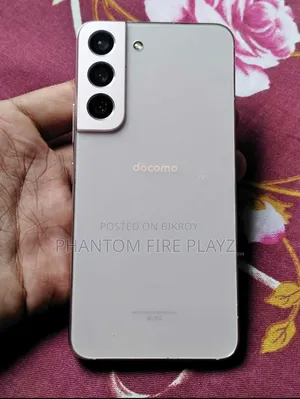 স্যামসাং গ্যালাক্সি এস২২ ৫জি ২৫৬ জিবি গোল্ড