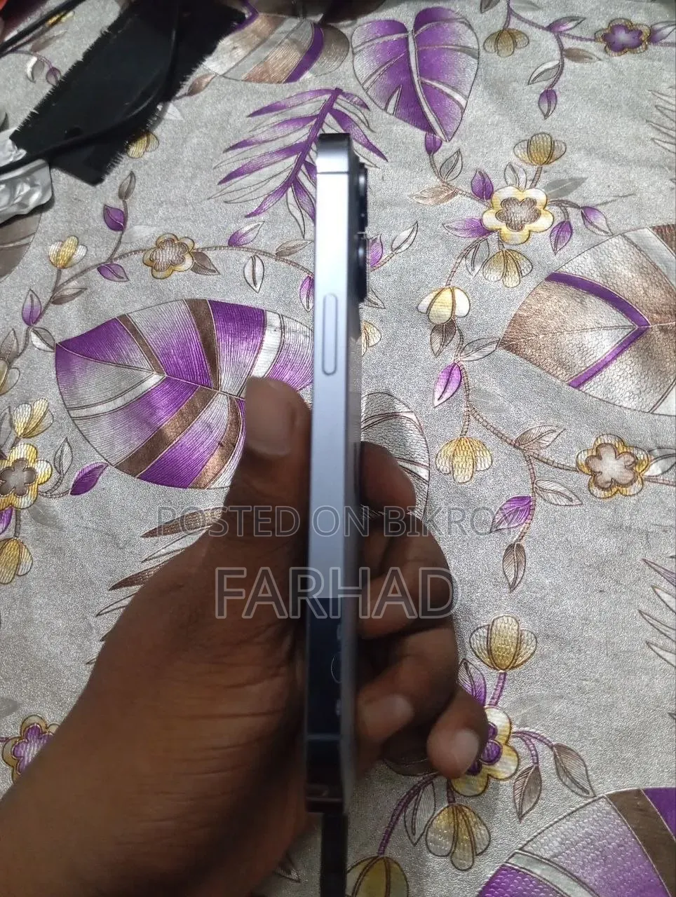 অ্যাপল আইফোন ১৩ প্রো ২৫৬ জিবি ব্লু