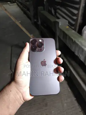 অ্যাপল আইফোন ১৩ প্রো ১২৮ জিবি ব্ল্যাক