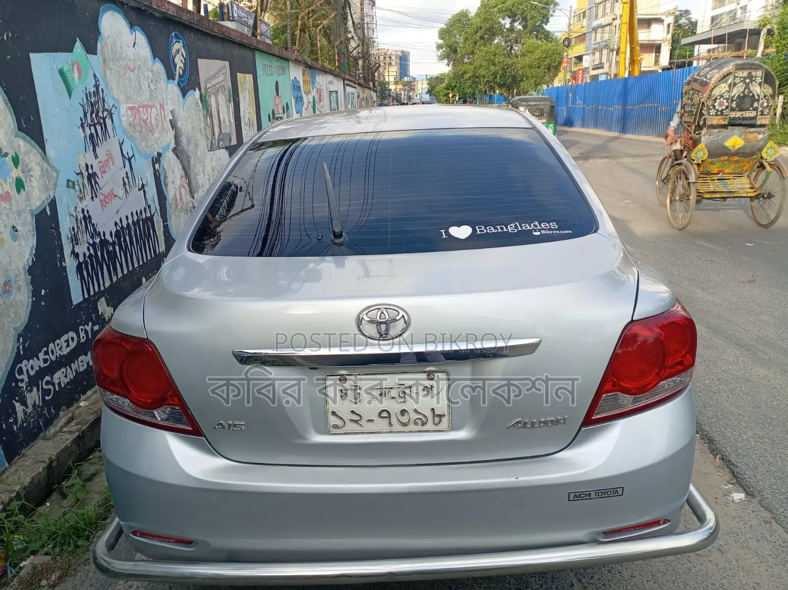 Toyota Allion 2010 Silver