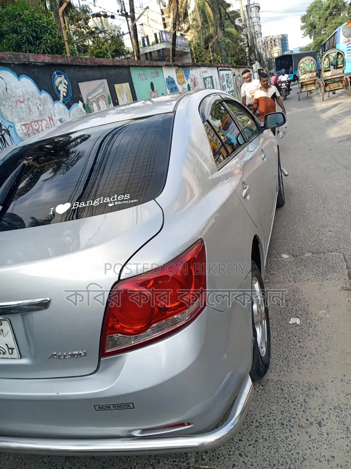 Toyota Allion 2010 Silver