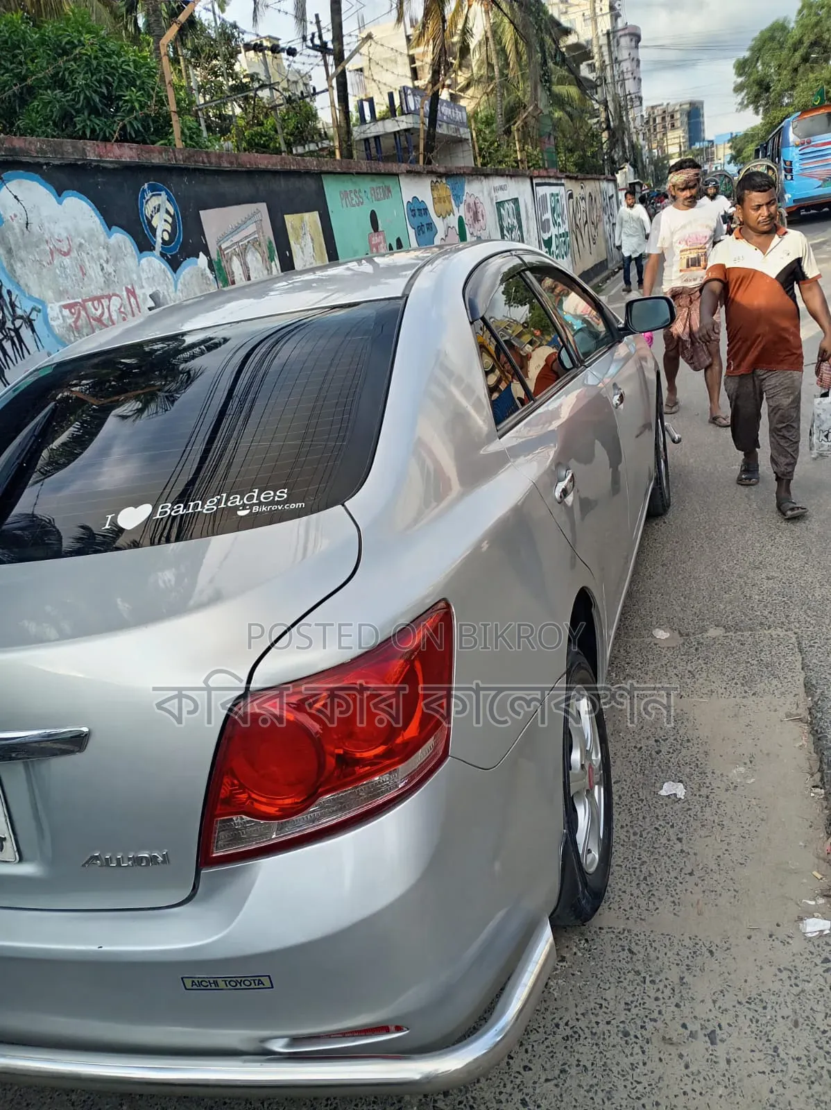 Toyota Allion 2010 Silver