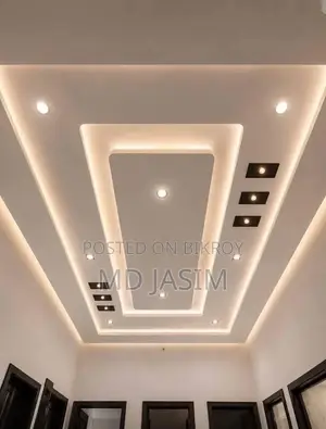 হোম ইন্টেরিয়র সার্ভিস