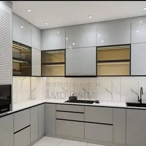 হোম ইন্টেরিয়র সার্ভিস