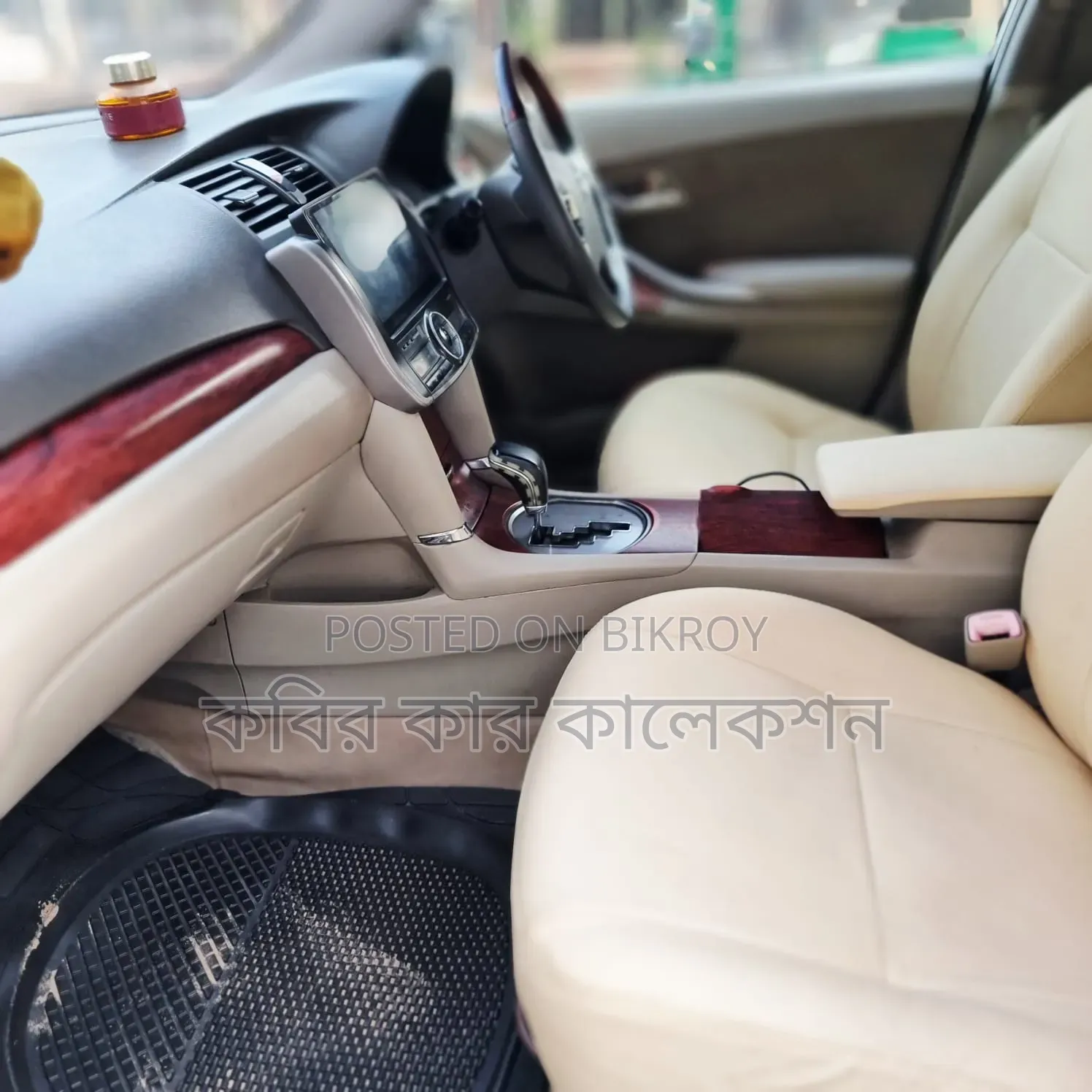 Toyota Premio 2010 Pearl
