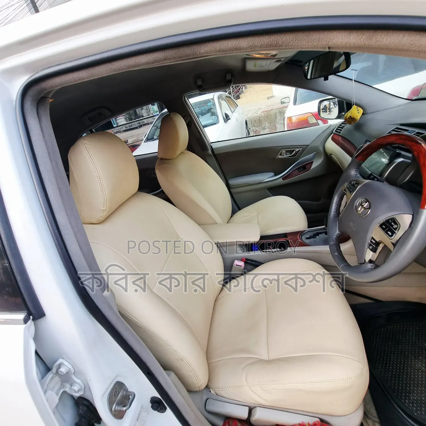 Toyota Premio 2010 Pearl
