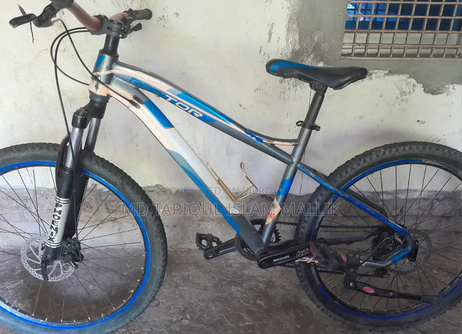 ফিনিক্স কাস্টম মাউন্টেন বাইসাইকেল