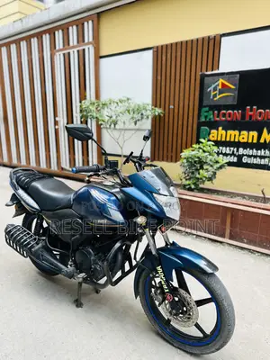ইয়ামাহা সালুটো ১২৫ ২০২০ ব্লু