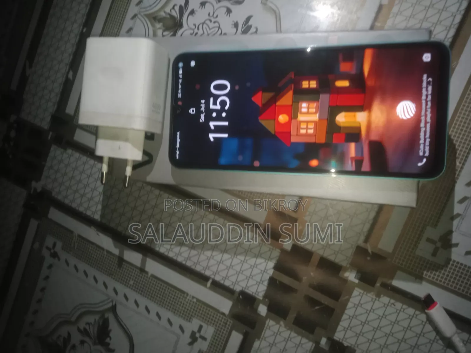 Vivo V25 128 GB