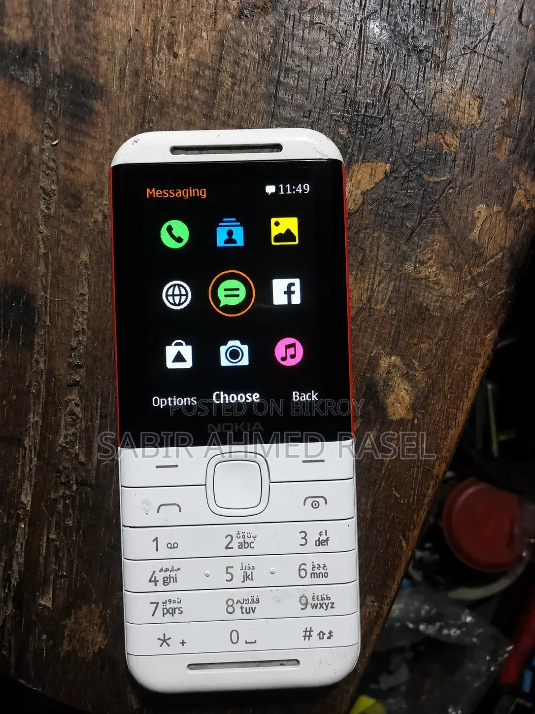 Nokia 5310 XpressMusic White