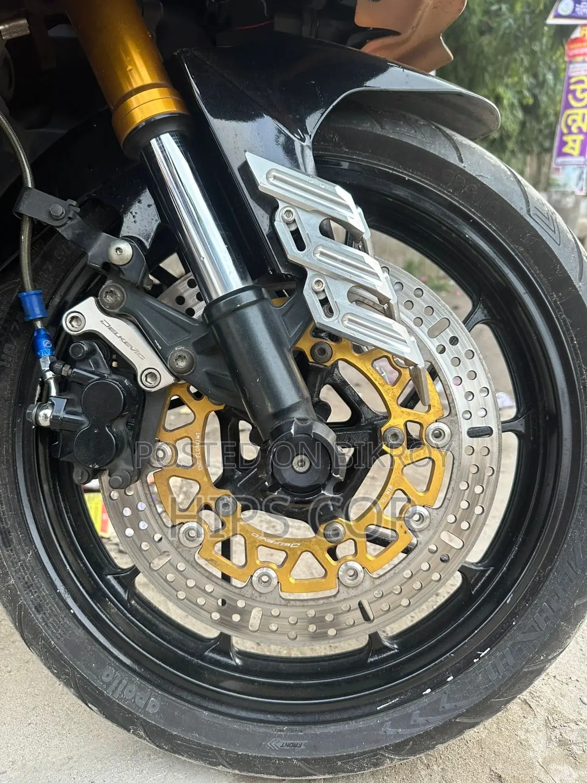 Yamaha R1 2022 Blue