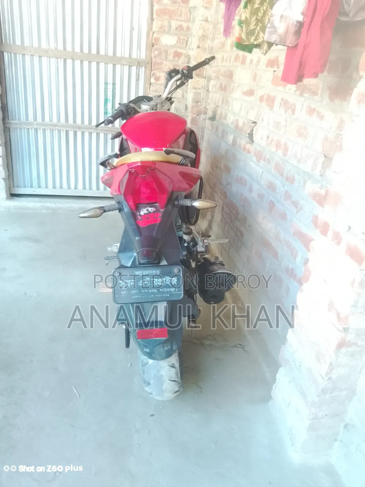 Motorcycle 2018 Red