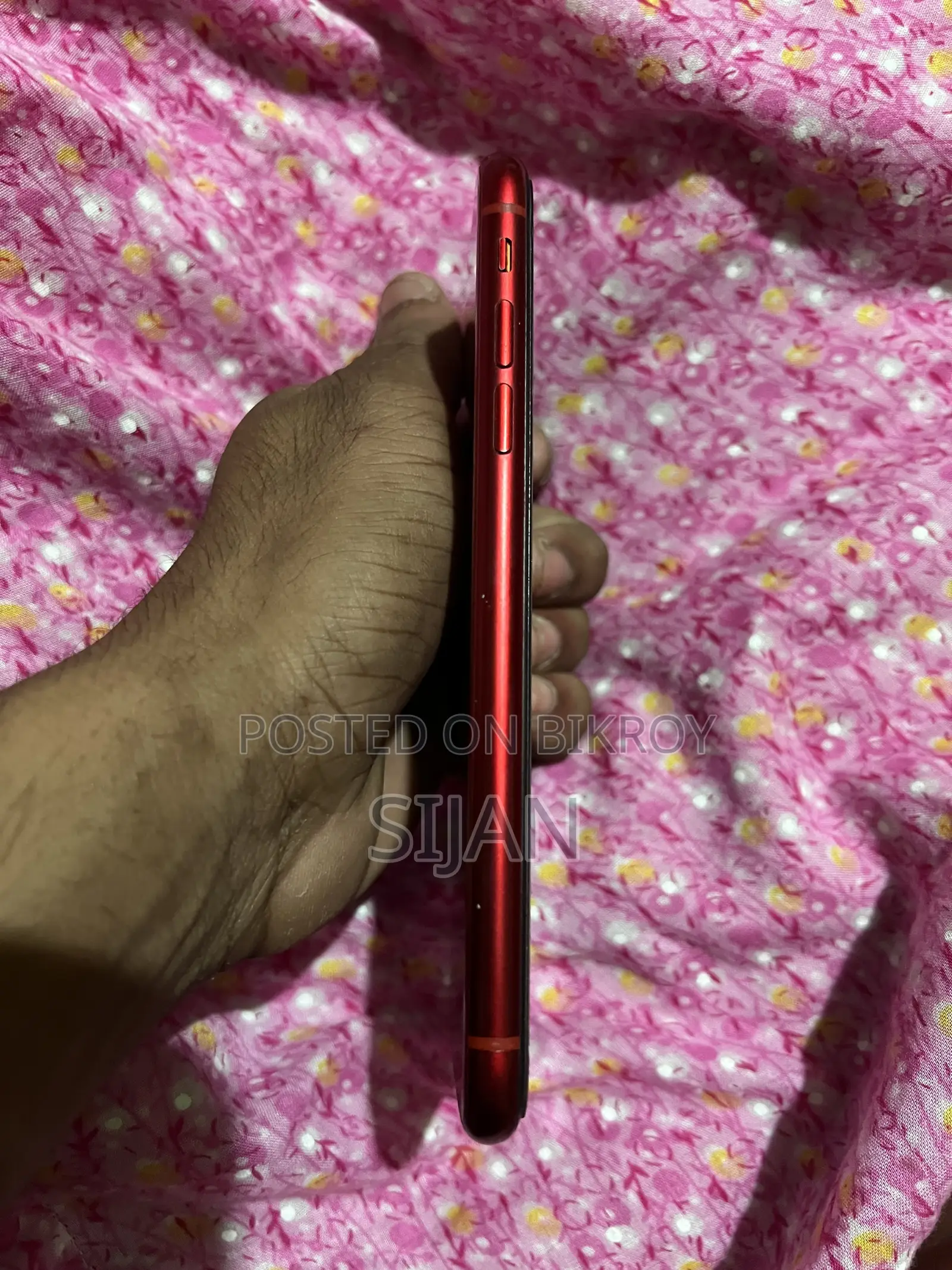 অ্যাপল আইফোন এক্সআর ১২৮ জিবি রেড