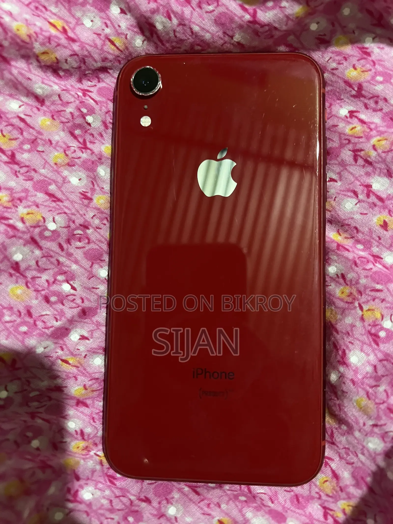 অ্যাপল আইফোন এক্সআর ১২৮ জিবি রেড