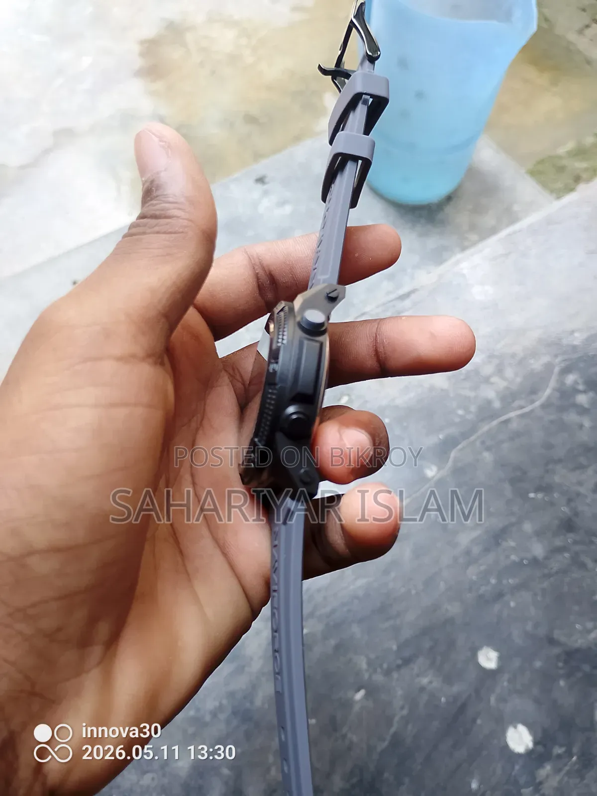 Naviforce 7104