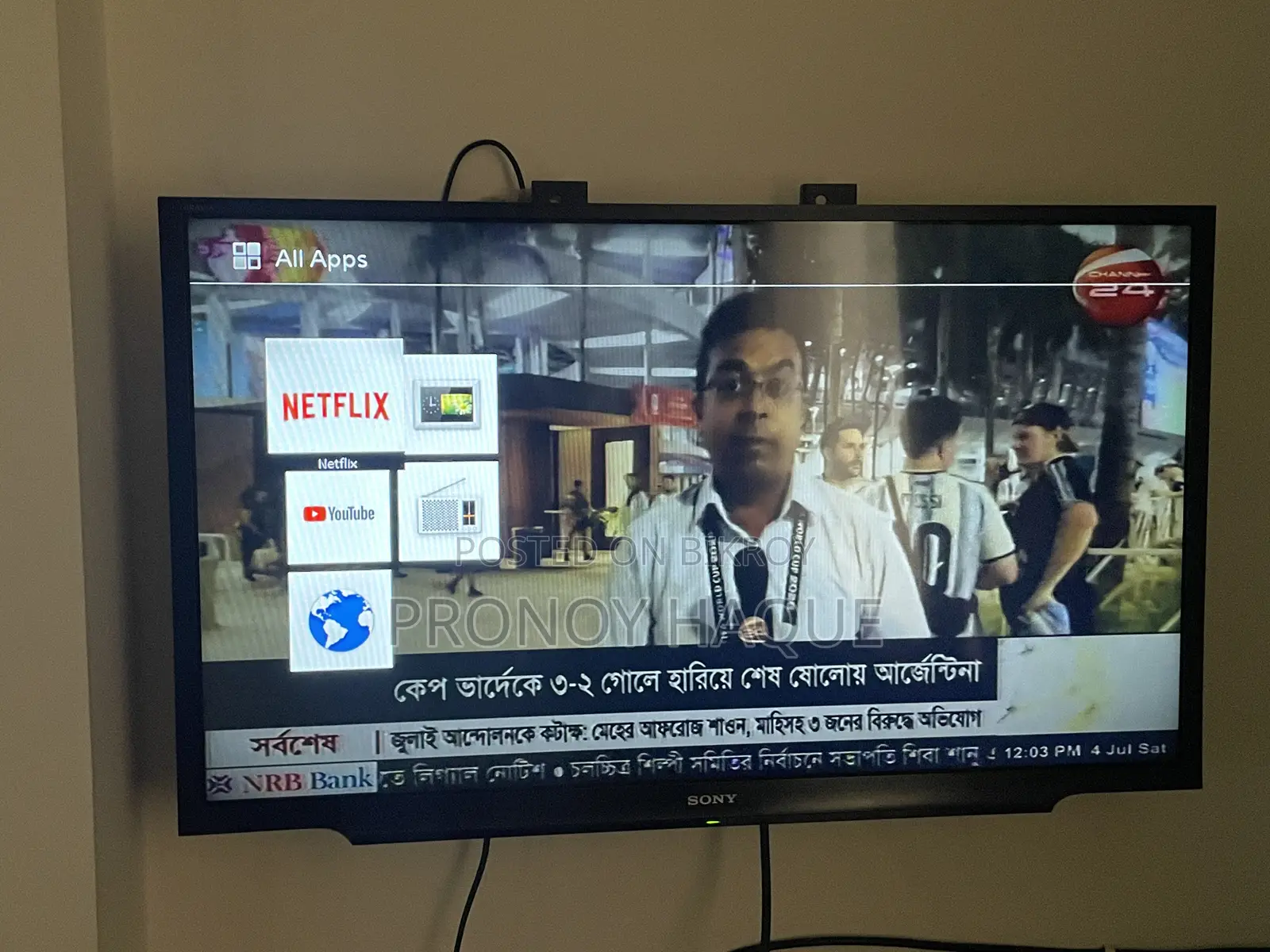 Sony Bravia 32 Inch Smart TV