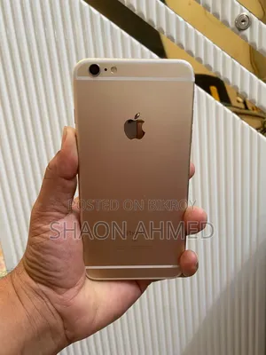 Apple iPhone 6s Plus 64 GB Gold