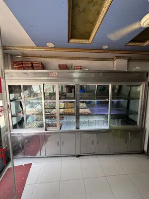 ডিসপ্লে শোকেস