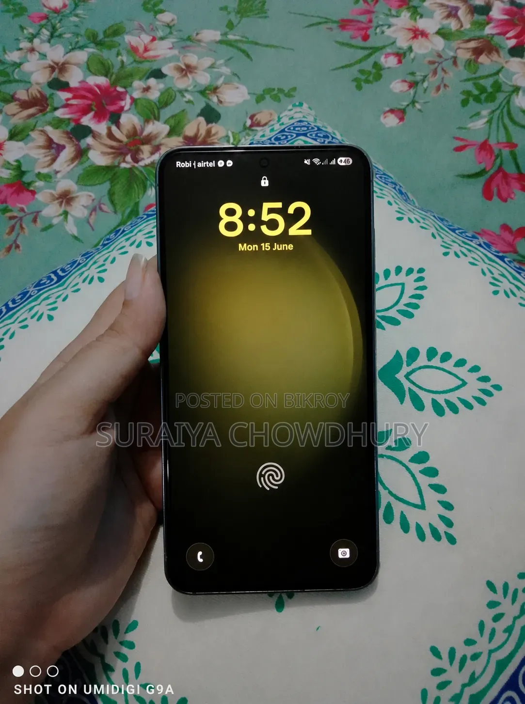 স্যামসাং গ্যালাক্সি এস২৩ ১২৮ জিবি সবুজ