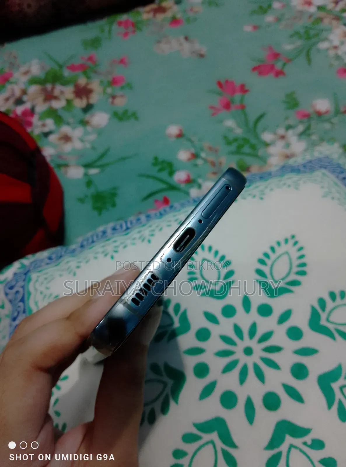 স্যামসাং গ্যালাক্সি এস২৩ ১২৮ জিবি সবুজ