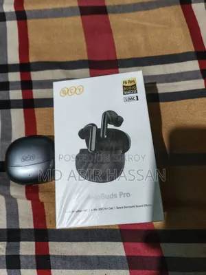 জরুরি বিক্রয় পোস্ট