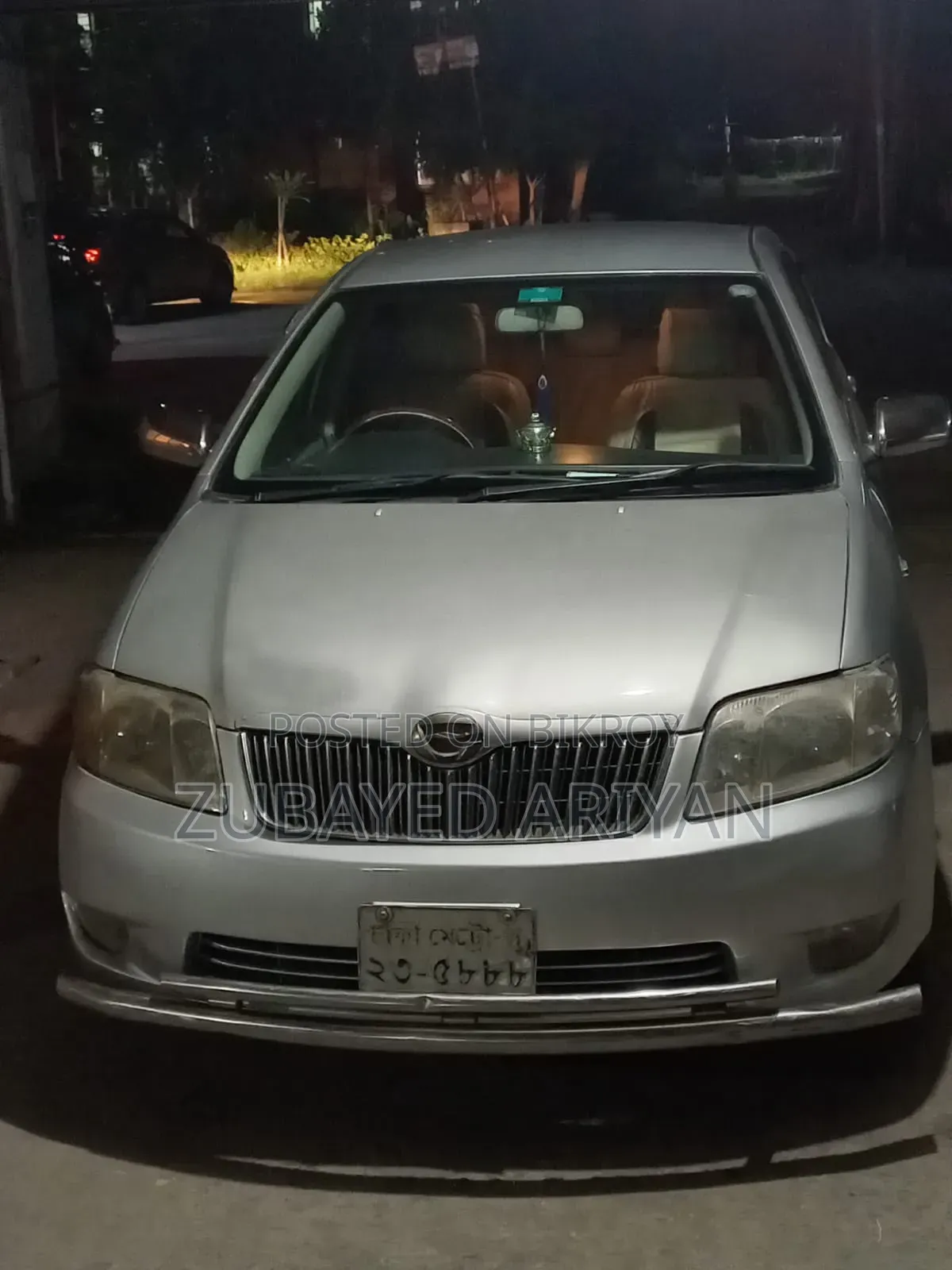 Toyota Corolla 2006 Silver