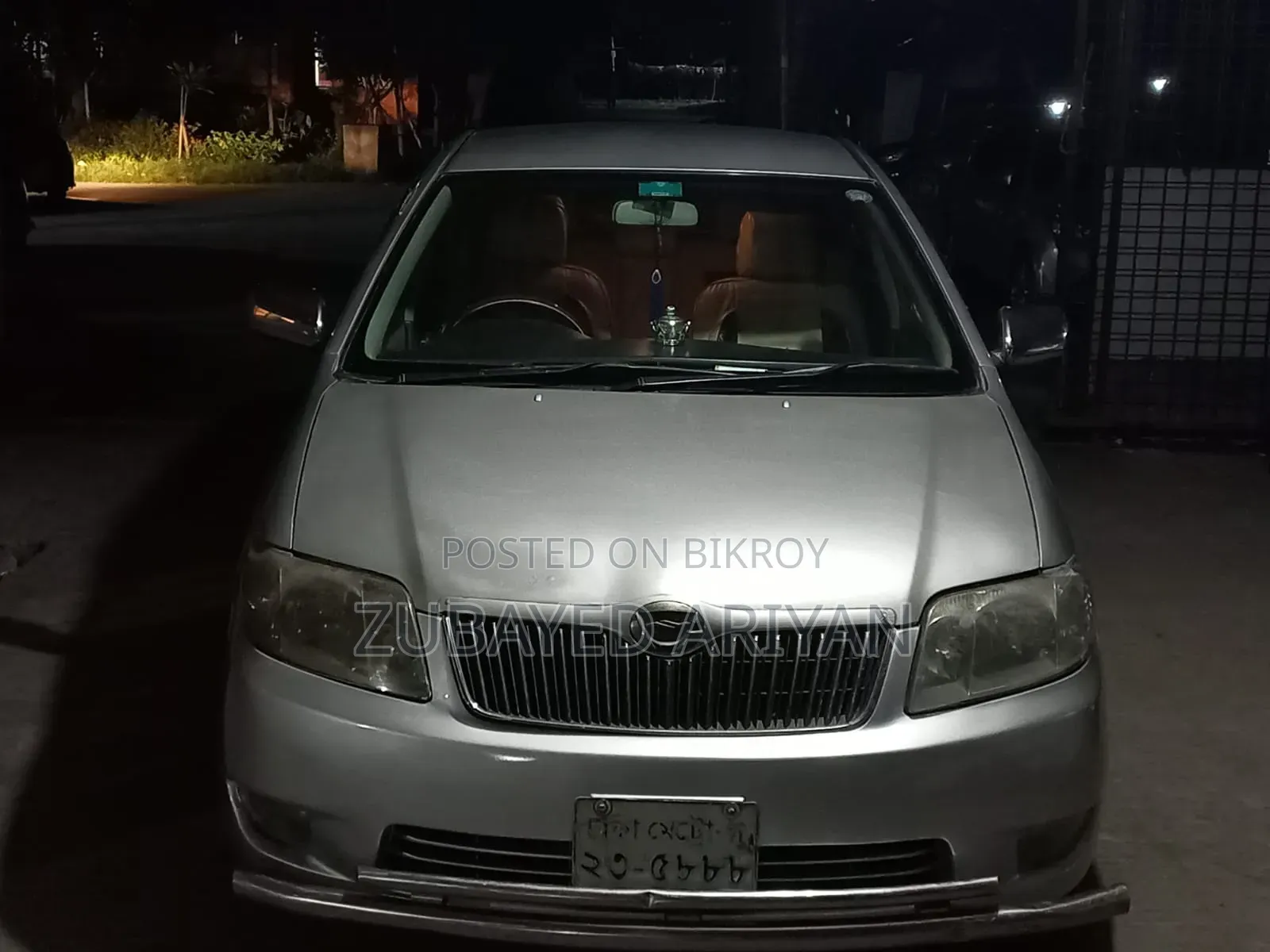 Toyota Corolla 2006 Silver