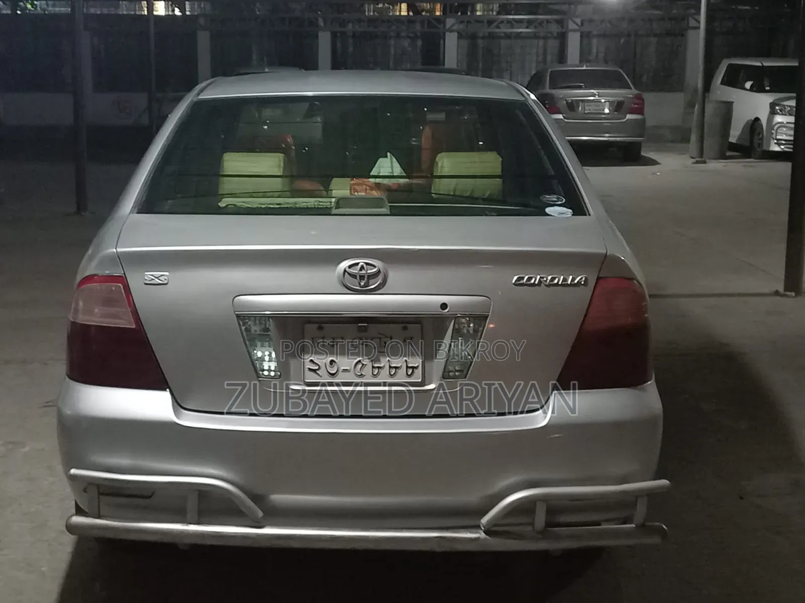 Toyota Corolla 2006 Silver
