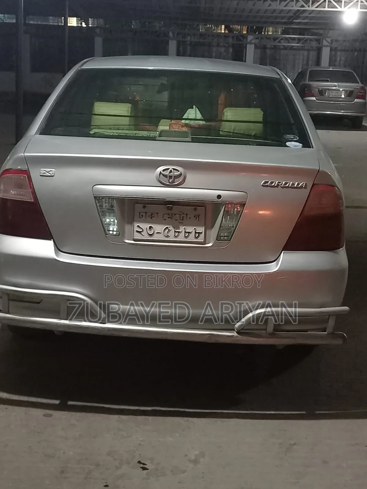 Toyota Corolla 2006 Silver