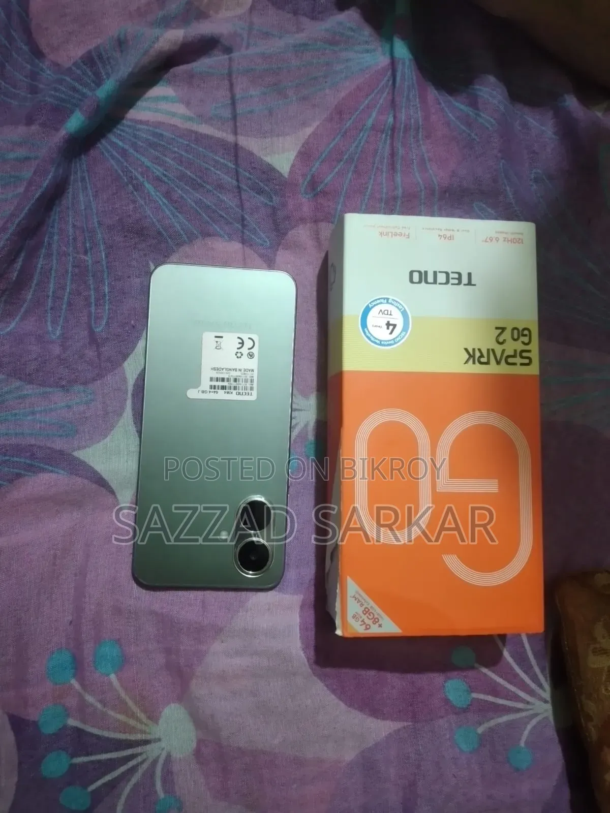 টেকনো স্পার্ক গো ৬৪ জিবি সিলভার