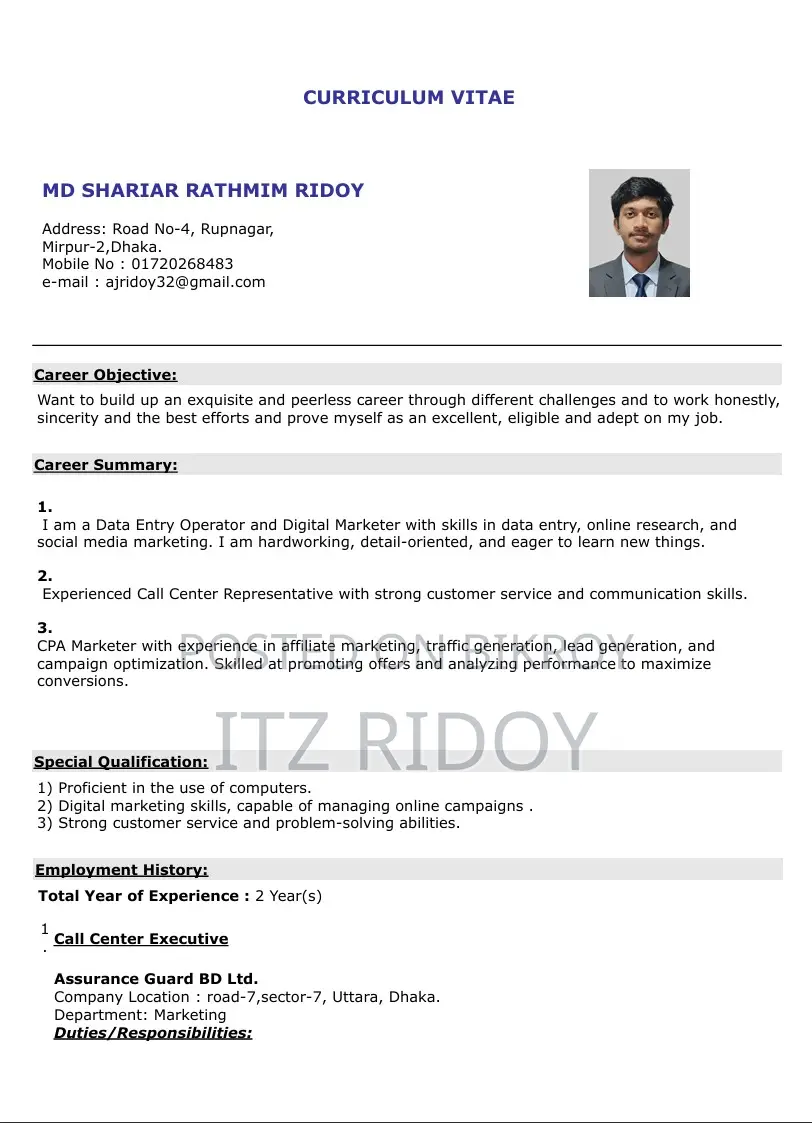 টেলি-মার্কেটিং এক্সিকিউটিভ