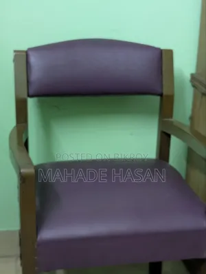কাঠের আসবাবপত্র