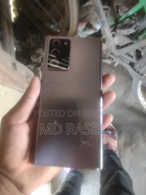 Samsung Galaxy Note 20 Ultra 256 GB Rose Gold
